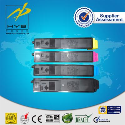 China COMPATIBLE compatible toner cartridge TK8110 TK8115 TK8117 for Ecosys M8124cidn M8130cidn for sale