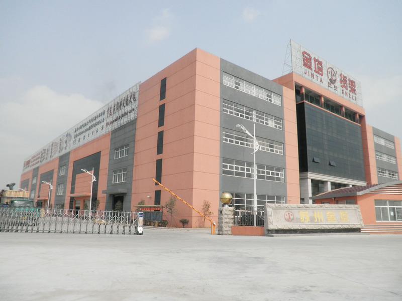 Verified China supplier - Suzhou Jinta Import And Export Co., Ltd.