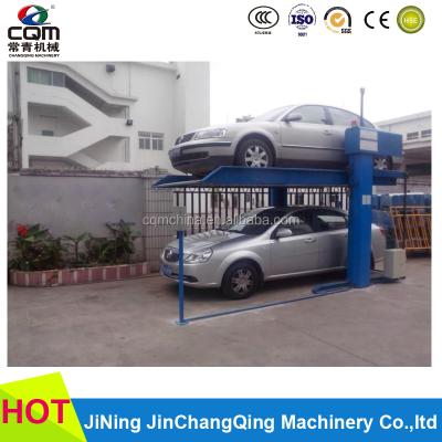 China 2 Courier Mini Car Park Lift CQM-1 for sale