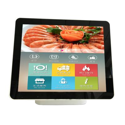 China Hospitality POS System Shenzhen Cheap Fanless All Capacitive 17inch Touch To One Touch PC POS for sale