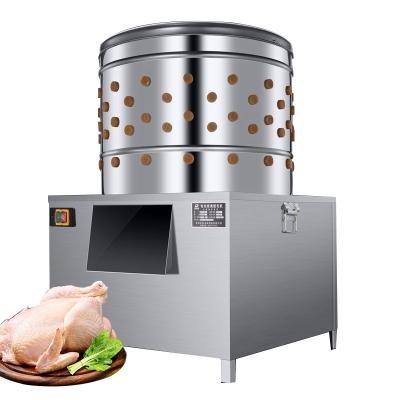 China POULTRY New Design Poultry Pluck Plucker Machine for sale