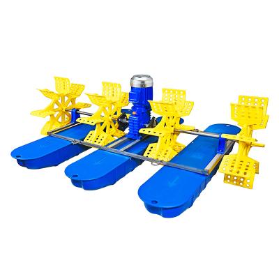 China High efficiency paddle wheel aerator electric fish pond paddle wheel aerator orthostichous float YC-1.5 for sale