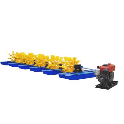 China Growing Oxygen Shrimp Farming Long Arm Diesel Engine Power Aerator Aquaculture Paddle Wheel Aerator for sale