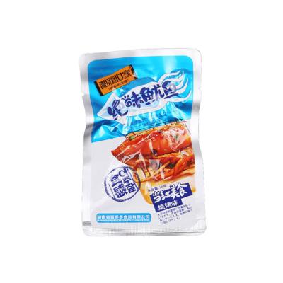 China 121 Degree Aluminum Foil Retort Pouch Packaging Moisture Proof Custom Printing High Temperature Bag for sale