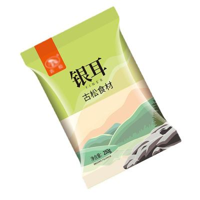 China China Chicken Shrimp Moisture Proof Custom Printing Vegetable French Fries Packaging Bag Plastic Food Packaging Freezer Bag for sale