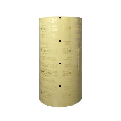 China Can Be Anywhere Factory Customized Coffee Tear Easy To Tear Aluminum Foil Plastic Roll Film for sale