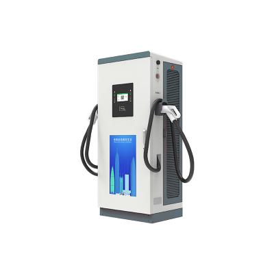 China Dual Gun 120kw CCS And Chademo Ev Charger For Electric StationQuick Charge 120KW DC EV Charger CCS2 Fast Car Charging S TA-DC120 for sale