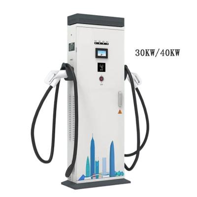 China Fast Charging DC EV Gun 30KW 40KW Doubles Charging Station Electric Vehicle Charger Fast Level 3 Commercial Chargers for sale