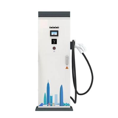 China Commercial Single Quick Charge Gun 30KW 40KW DC EV Quick Charger Station With 4.3-Inch Color Screen Touch Screen for sale