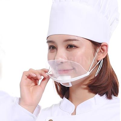 China New Product Safety PET Safety New Product Hygiene Smile Light Face Mask Nose Fixed/Split Transparent Sanitary Plastic Clear Anti-fog Shield Mouth for sale