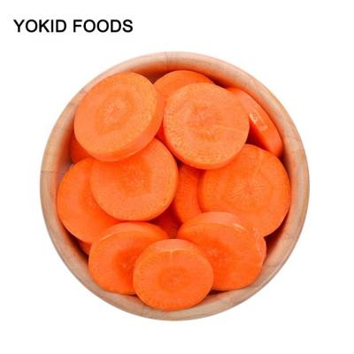 China Wholesale iqf frozen carrot FROZEN for sale