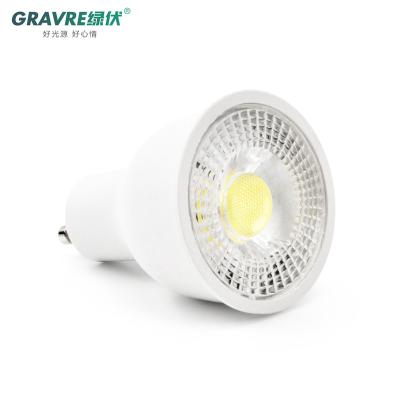 China Residential New Design aluminum covered IC Driver AC110V GU5.3 led down lights for sale