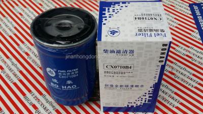 China Farm Engine K4100 Filter CX710B4 For Machinery Parts And Diesel Engine Spare Parts for sale