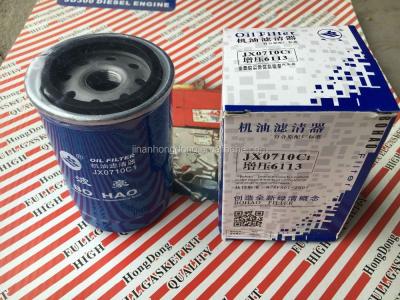 China JX0710C1 Oil Filter Standard Size for sale