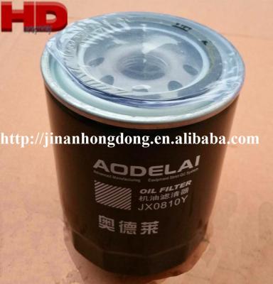 China 2017 Tractors Oil Filter SD2100 JX0810Y For Tractor Spare Parts for sale