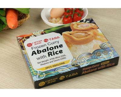 China Cooked FROZEN GRIND Abalone WITH RICE for sale