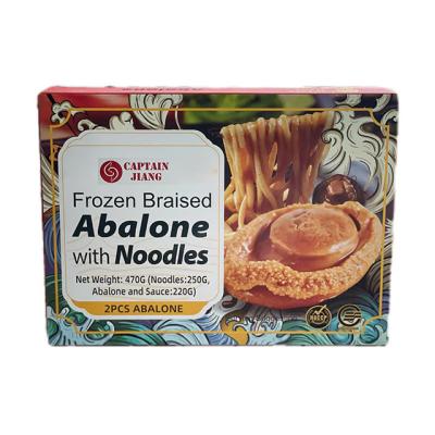 China FROZEN BRAISED Abalone cooked WITH NOODLES for sale