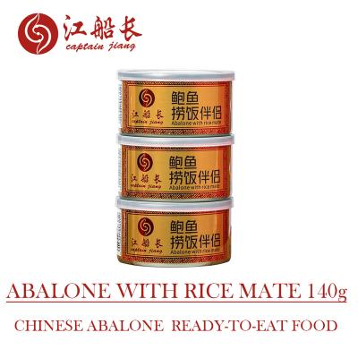 China Canned Captain Jiang CANNED ABALONE WITH RICE MATE 140g canned abalone for sale for sale