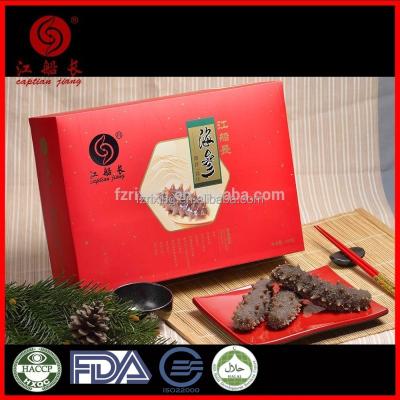 China Low Fat FROZEN SEA CUCUMBER WITH BROWN SAUCE for sale