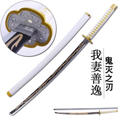 China Hot Sale Handmade Japanese Anime Demon Slayer Kimetsu 104cm No Yaiba Cosplay Katana Samurai Wooden Toy Swords for sale