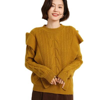 China Decorative Women's Anti-wrinkle Women's Pullover Knitted Sweater Long Sleeve Mine Stripe Soft Warm Shawl Small for sale