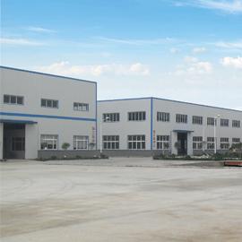 Verified China supplier - Shandong Jining Jiahe Trading Co., Ltd.