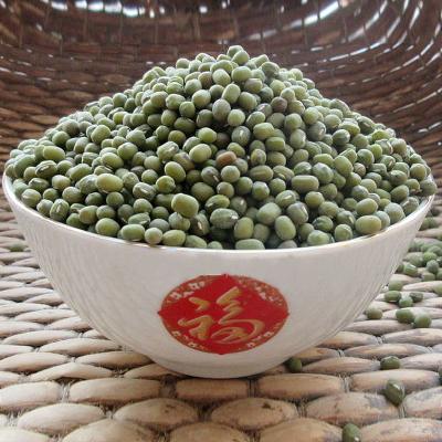 China Dried Round Green Beans for sale