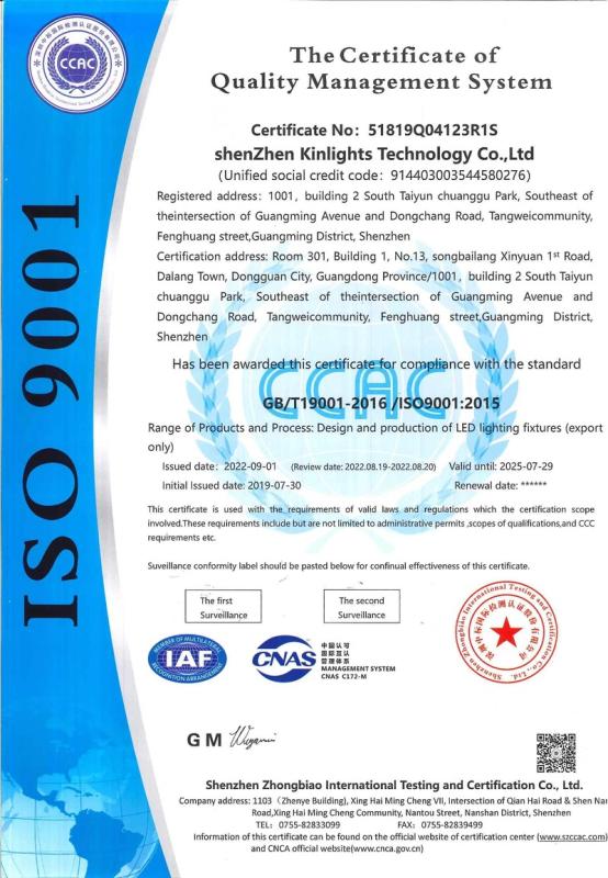 ISO9001 - Shenzhen Kinlights Technology Co., Ltd