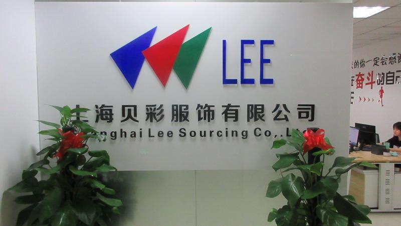 Verified China supplier - Shanghai Leesourcing Apparel Co., Ltd.