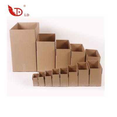 China Factory Customized Recycled Materials 3-ply/5-ply Packing Machine Factory Wholesale Corrugated Moving Box, Printed Cardboard Box Packaging for sale