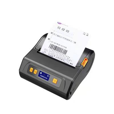 China Easy Operation High Quality Receipt Label Printer Word Single Sided Printing At High Speed for sale