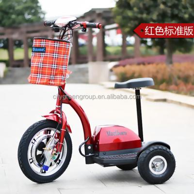 China 3 Wheel Mobility Scooter Unisex Full Punch Electric Tricycle For Europe for sale