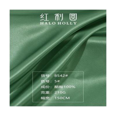 China Other Hot Sale Manufacturer Plain Stretch Polyester Spandex Blend Wholesale Cotton Fabric for sale