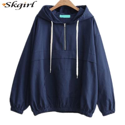 China Durable Kangaroo Pocket Anorak Women's Drop Shoulder Service OEM Jacket 2022 for sale