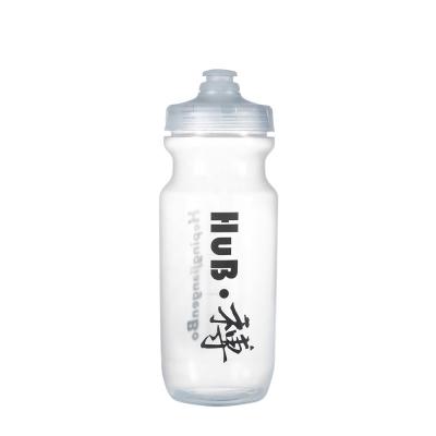 China Clear BMX Water Bottle Food Grade Recycling Plastic For Road MTB Bicycle 600ml ZERAY HuB21SH01 for sale