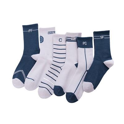 China New QUICK DRY good quality men's sports socks thongs fashion color striped basketball socks for sale