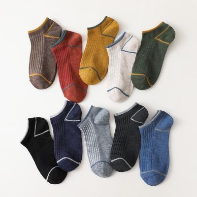 China QUICK DRY Casual Cotton Socks Mens Solid Cushion Comfort Crew Socks for sale