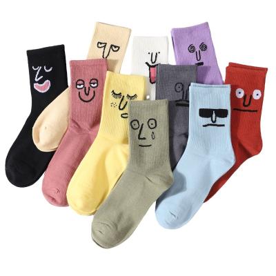 China Jacquard QUICK DRY Cute Cartoon Pattern Cotton Funny Women Socks for sale