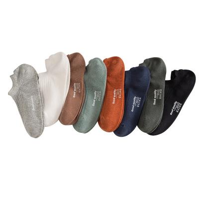 China QUICK DRY Pure Cotton Summer Crew Color Men's Thin Breathable Socks for sale