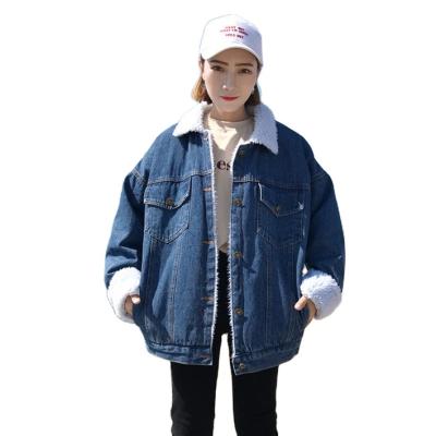 China Keep Warm Retro Thick Lapel Coats Loose Lambhair Denim Jacket Cotton Coat for sale