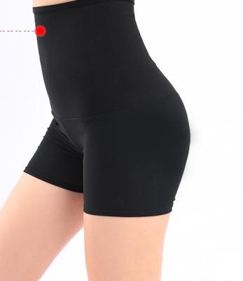 China Plus Size Breasted Adjustable Sports Gaiters Adjustable Fitness Yoga Pants Women Sweat Shapewear for sale