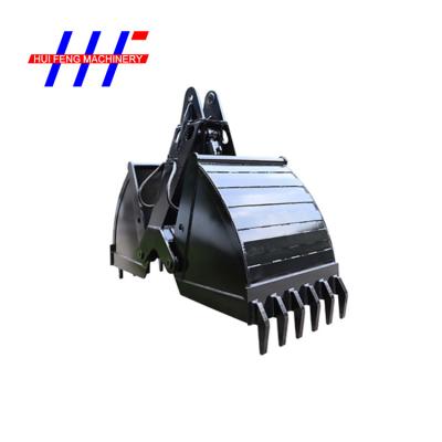 China Double Tank 360 Degree Excavator Bucket Digging Conch Claw for sale