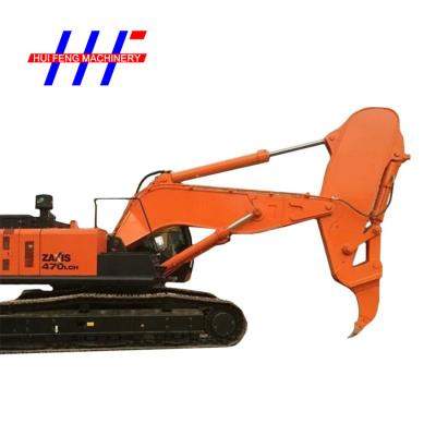 China 360 Degrees Excavator Rock Arm for sale