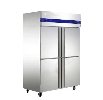 China Modern Commercial Refrigerator Stainless Steel Custom Vertical Kitchen Air Cooled Four Door Refrigerated Upright Freezer for sale