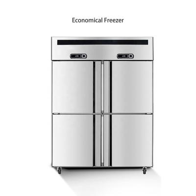 China Modern Cheap Economical Four Door Upright Kitchen Refrigerator New Product Upright Freezer for sale