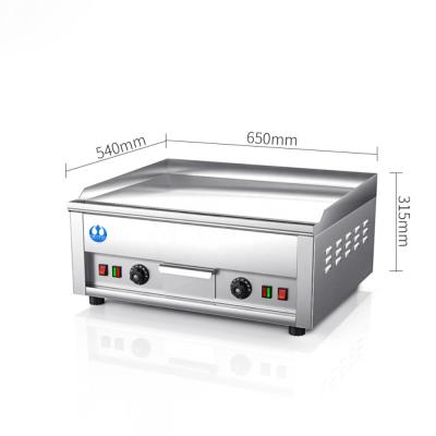 China Eco - Friendly Commercial Kitchen Equipment CE Stainless Steel Grill Griddle For Restaurant for sale