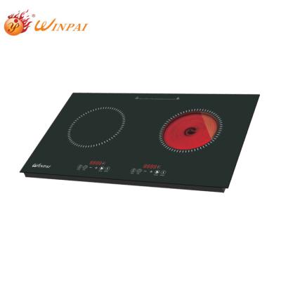 China Hotel Kitchen 2 Burner Induction Cooker Electric Infrared Induction Cooker for sale