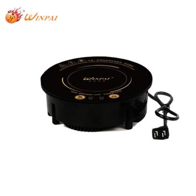 China China Manufacturer Hotel Hot Mini Induction Cooker Hot Pot Hot Pot Induction Cooker for sale