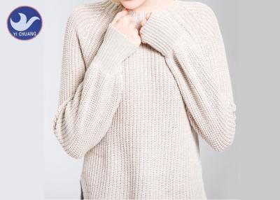 China Cream Ladies Wool Jumpers Side Slit Reglan Sleeves Half Cardigan Knitting for sale