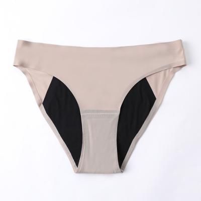 China 2021 New Design Heavy Flow Leak Proof Menstrual Panties 4 Layers Tampon Free Seamless Period Panties for sale